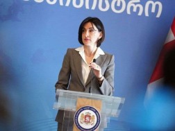 ბოჭორიშვილი