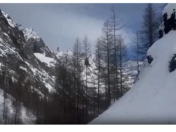 იტალია იტალია