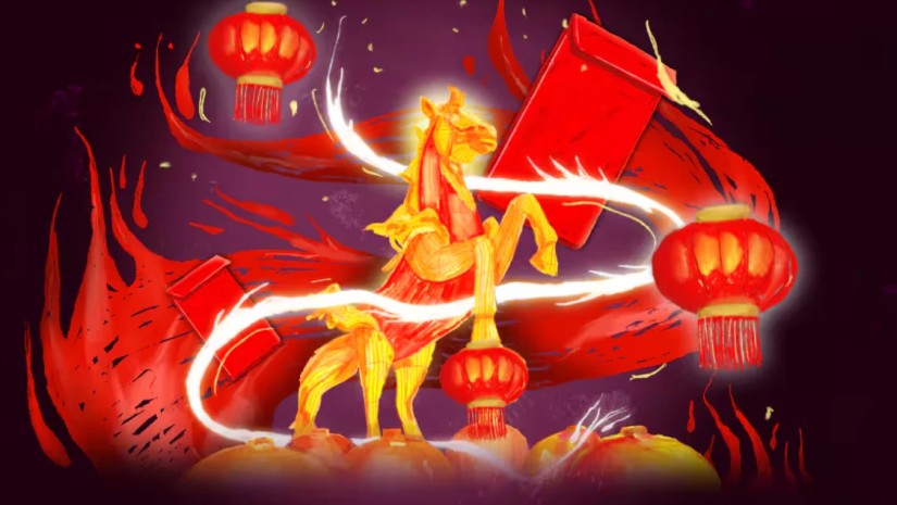 ჩინური ახალი წელი