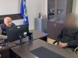 საგამოძიებო სამსახურ