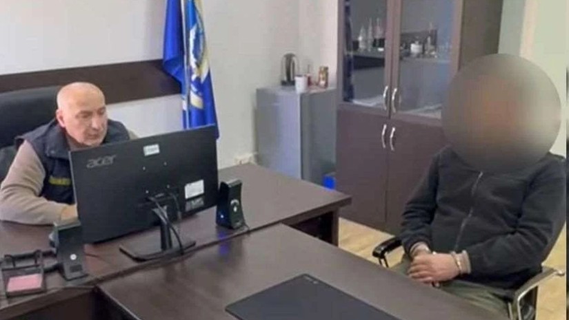 საგამოძიებო სამსახურ