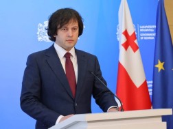 ირაკლი კობახიძე