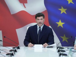 კახა კალაძე