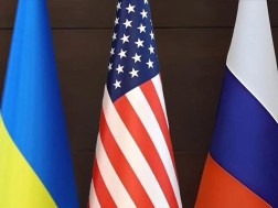 დროშა უკრაინა აშშ რუსეთი