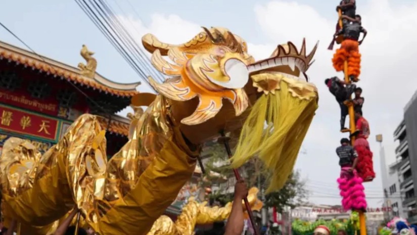 ახალი წელი