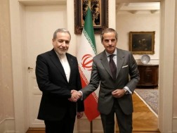 ვაშინგტონსა და თეირანს შორის