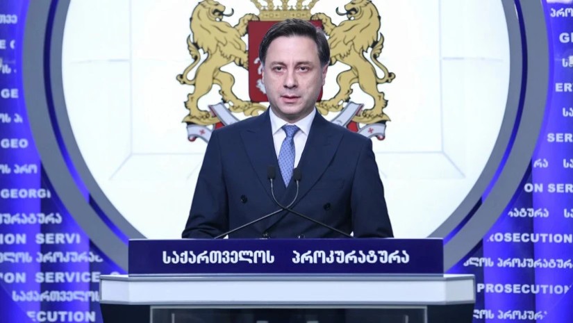 გიორგი მიქაია