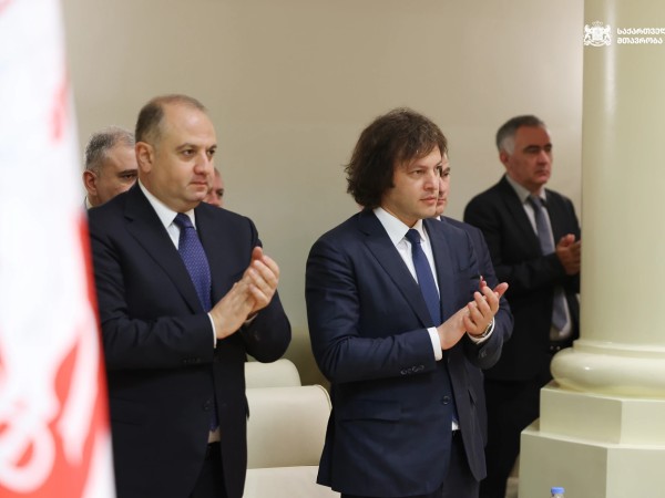 ირაკლი კობახიძე