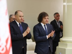 ირაკლი კობახიძე