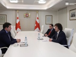 ირაკლი კობახიძე