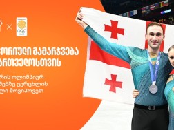ისტორიული ვერცხლი: მეტელკინამ და ბერულავამ საქართველო ოლიმპიურ კვარცხლბეკზე აიყვანეს!