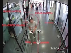 კაკულია ჟვანია