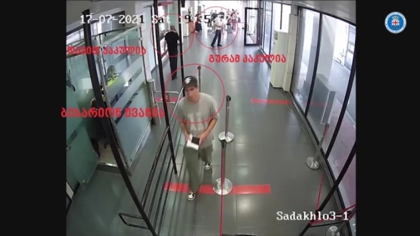 კაკულია ჟვანია