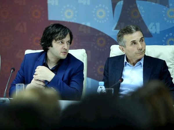 ირაკლი კობახიძე- ბიძინა ივანიშვილი