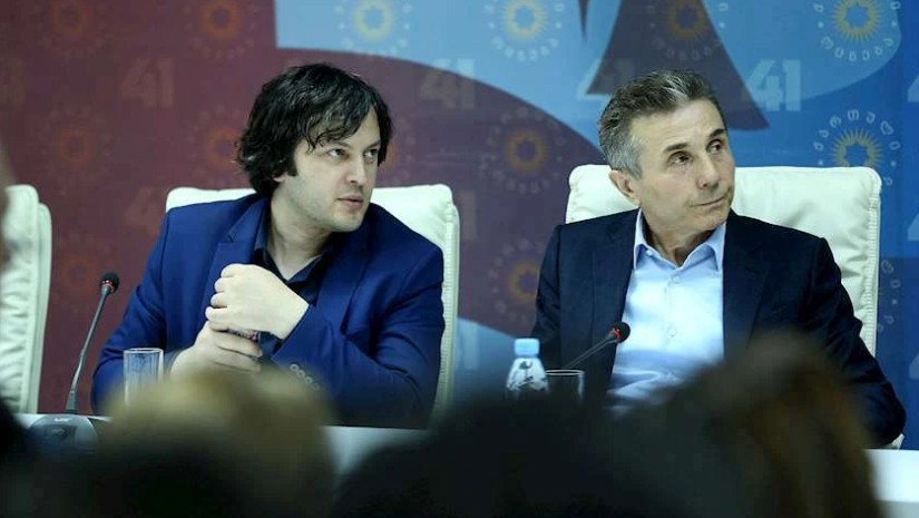 ირაკლი კობახიძე- ბიძინა ივანიშვილი