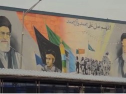 The Wall Street Journal