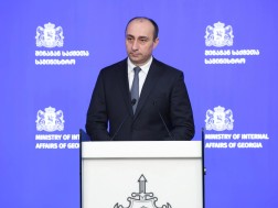 გეკა გელაძე