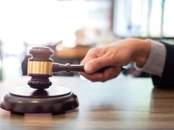 სასამართლო სასამართლო