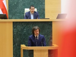 კობახიძე პარლამენტში