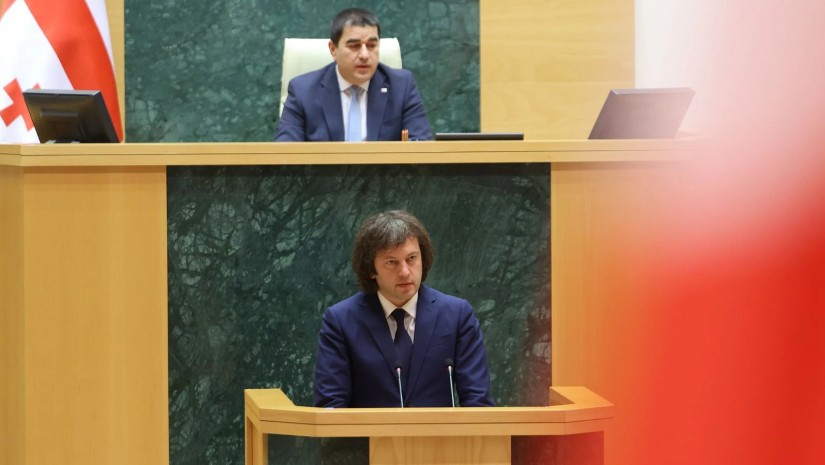 კობახიძე პარლამენტში