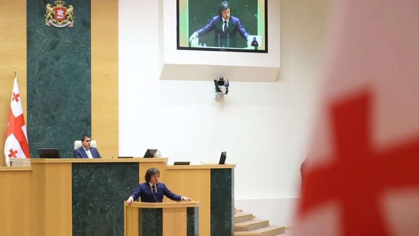 კობახიძე პარლამენტში