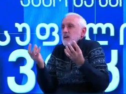 მურმან დუმბაძე მურმან დუმბაძე