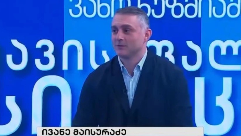 ივანე მაისურაძე