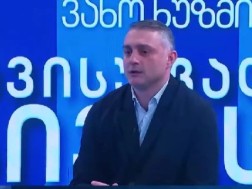 ივანე მაისურაძე ივანე მაისურაძე