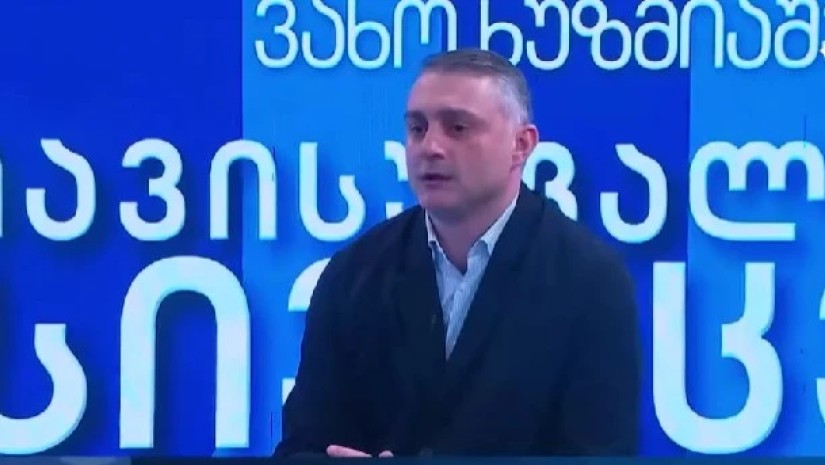 ივანე მაისურაძე