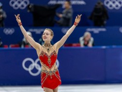 ანასტასია გუბანოვა ანასტასია გუბანოვა