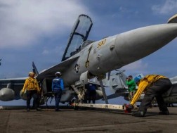 აშშ-ის საჰაერო ძალები