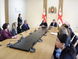 მემორანდუმი