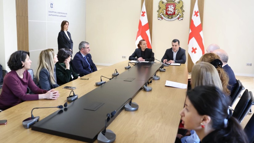 მემორანდუმი