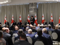 საქართველოს მთავრობა საქართველოს მთავრობა