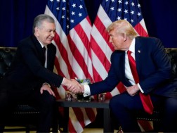 იშვიათი მინერალების შესახებ შეთანხმება