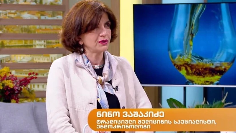 ნინო ვაშაკიძე