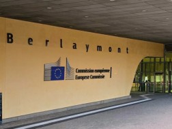 ევროკომისია