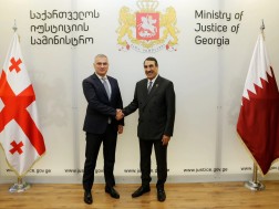 შეხვედრა