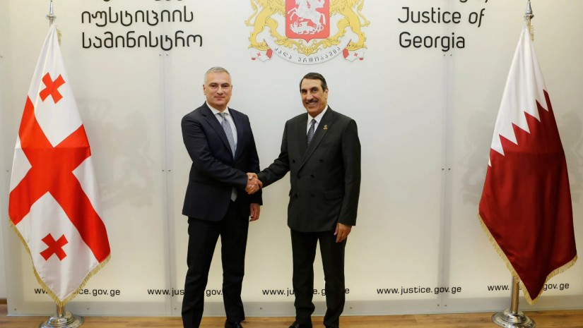 შეხვედრა