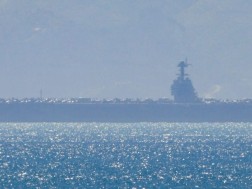 აშშ-ის ავიამზიდი