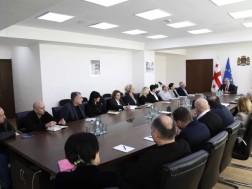 ჯანდაცვა