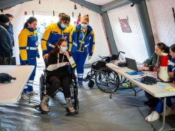 ჯანდაცვა