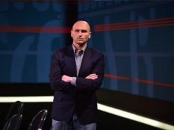 თოფურია