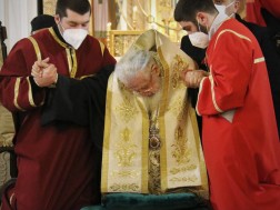 ილია მეორე