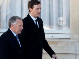 შეხვედრა