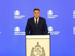  გიორგი ბუხრაშვილ