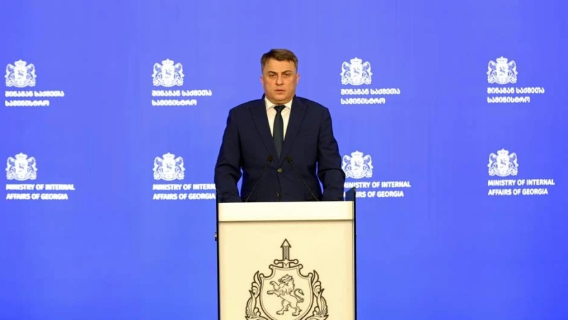  გიორგი ბუხრაშვილ