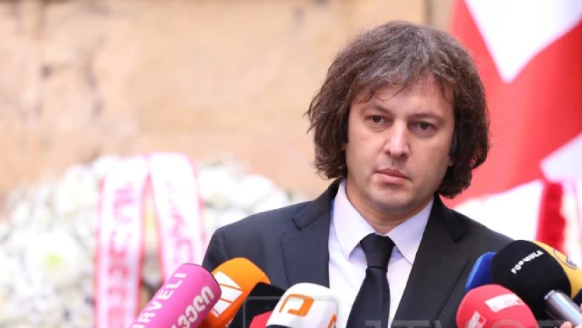 ირაკლი კობახიძე