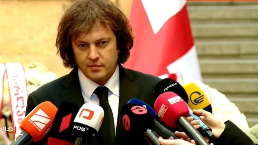 ირაკლი კობახიძე