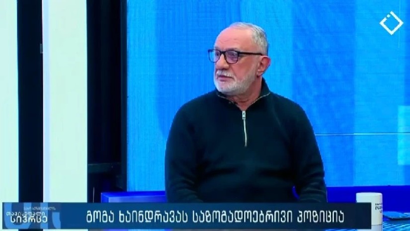 გოგა ხაინდრავა